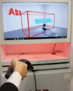ABB机器人实现虚实整合多元应用